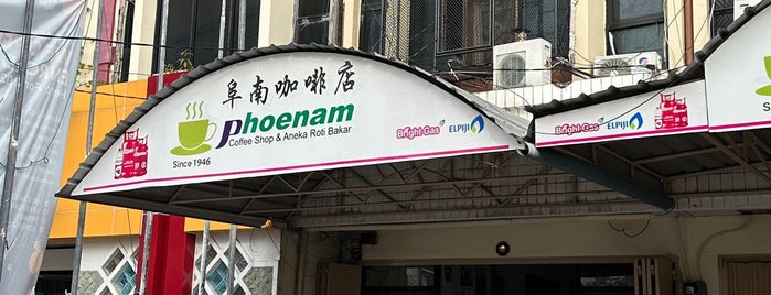 Phoenam is one of Cafe.