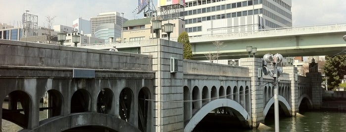 Suishō Bridge is one of 浪速の名橋50選.