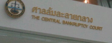Central Bankruptcy Court is one of Court of Justice.| ศาลยุติธรรม.