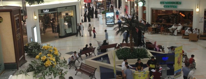 Landmark Mall is one of Doha. Qatar.