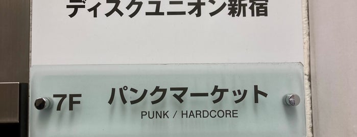 Punk Store is one of disk union TOKYO.