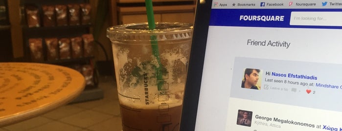 Starbucks is one of Guide to Αθήνα's best spots.