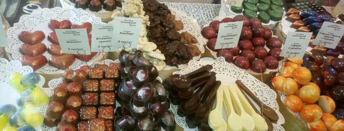 Шоколадный бутик is one of девочковый отдых.
