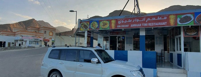 Anwaar Tiwi Restaurant is one of 🇴🇲OMAN.