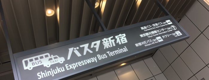 Shinjuku Expressway Bus Terminal is one of Tempat yang Disukai Alo.