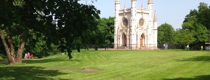 Парк «Александрия» is one of Парки Санкт-Петербурга [ЮЗ, Ю].