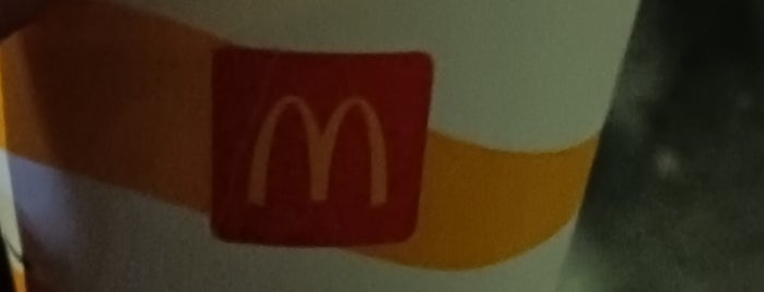 McDonald's is one of Wi-Fi Places in Serbia.