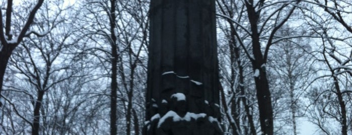 Пам'ятник Івану Котляревському is one of Татарка и Лукьяновка / Tatarka & Lukyanivka.