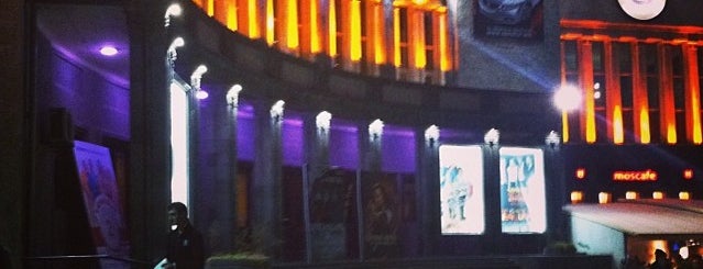Մոսկվա կինոթատրոն is one of Yerevan.