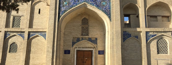 Gaukushon Madrasasi is one of Узбекистан: Samarkand, Bukhara, Khiva.