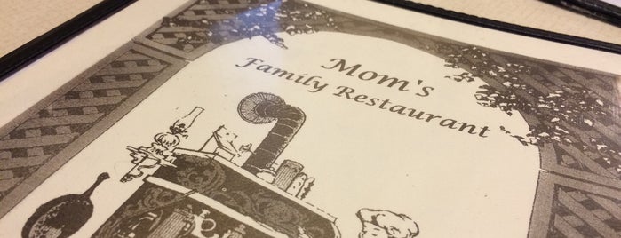 Mom's Family Restaurant is one of Been here done that.