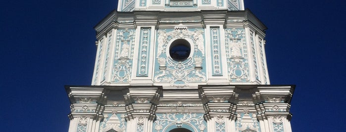 Софійський собор / Saint Sophia Cathedral is one of Kyiv.