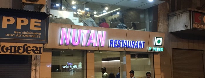 Nutan Restaurant is one of Restaurants You Must Visit.