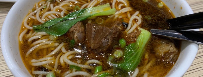 Mee Tarik Warisan Asli is one of MALAY FOOD TO TRY.