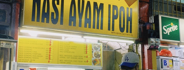 Nasi Ayam Ipoh is one of Near MAK'S.