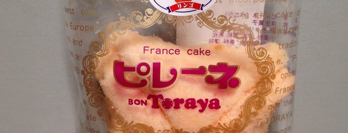Bon Toraya is one of ボンとらや.