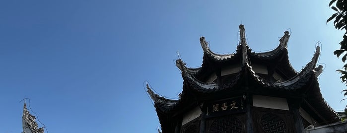 Wenchang Pavilion is one of China Cities.