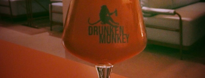 Drunken Monkey Bar is one of Kiev.