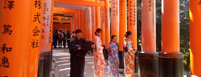 Fushimi Inari Taisha is one of Top of the Top.