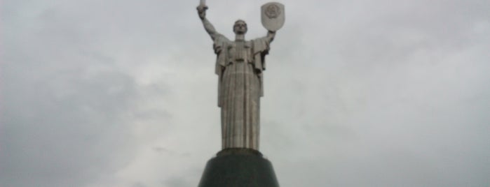 Mutter-Heimat-Statue is one of Україна / Ukraine.