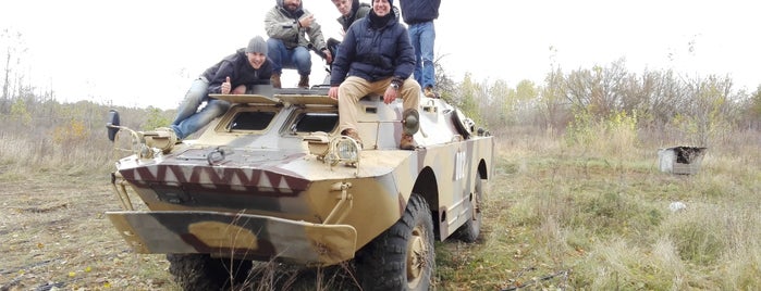 Tank Tour is one of Україна / Ukraine.