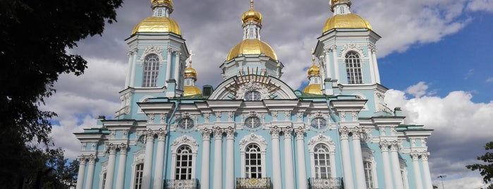 St. Nicholas Naval Cathedral is one of Санкт-Петербург.