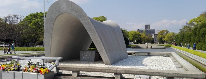 Hiroshima Peace Memorial Park is one of Top of the Top.