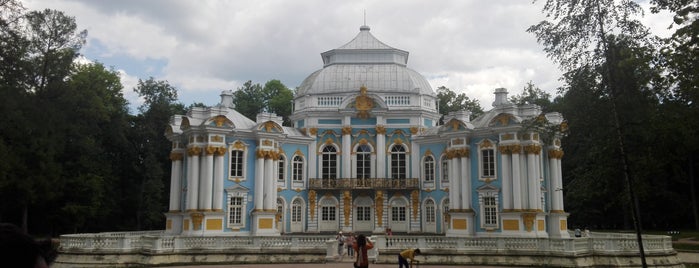 Павильон «Эрмитаж» is one of Санкт-Петербург.