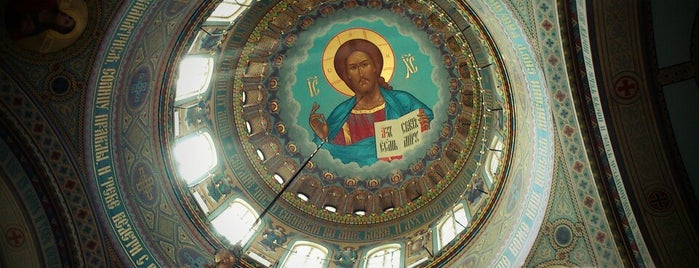Христорождественский собор is one of Baltics.