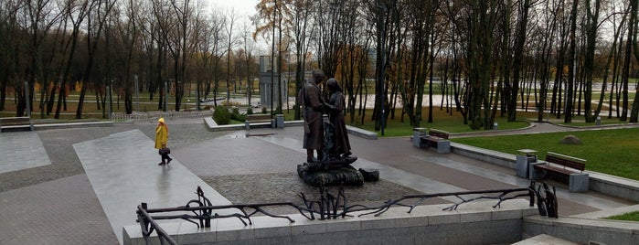 Музейно-парковый комплекс «Победа» is one of Беларусь 11/2017.