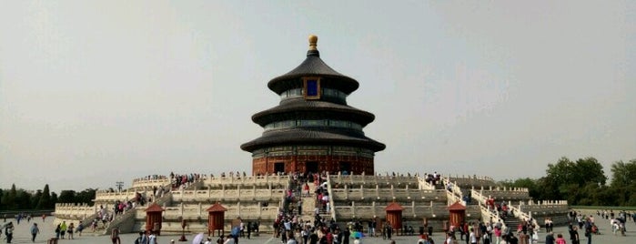 Temple of Heaven is one of Top of the Top.