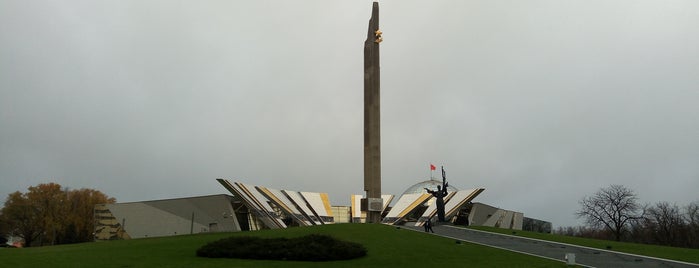 Парк Победы / Victory Park is one of Беларусь 11/2017.