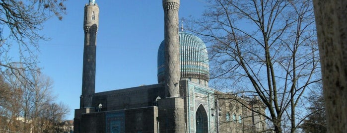 Saint Petersburg Mosque is one of Санкт-Петербург.