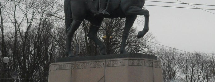 Alexander Nevsky Square is one of Санкт-Петербург.