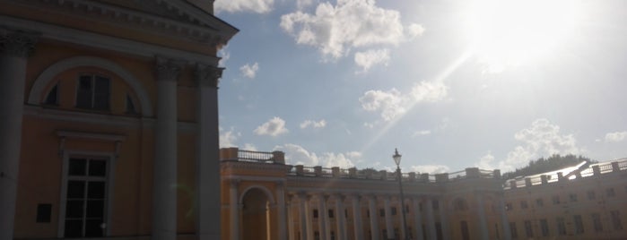 Alexander Palace is one of Санкт-Петербург.