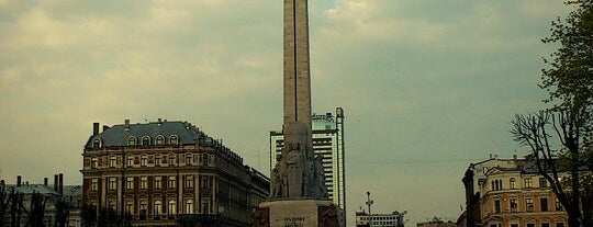 Памятник свободы is one of Baltics.