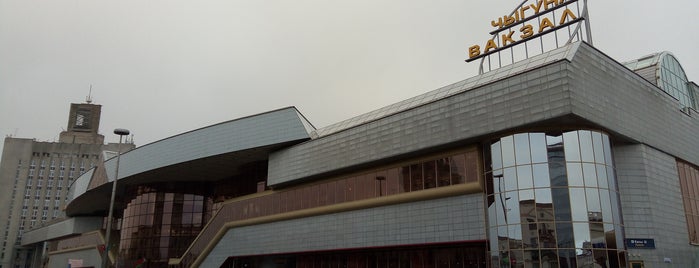 Чыгуначны вакзал / Minsk Railway Station is one of Беларусь 11/2017.