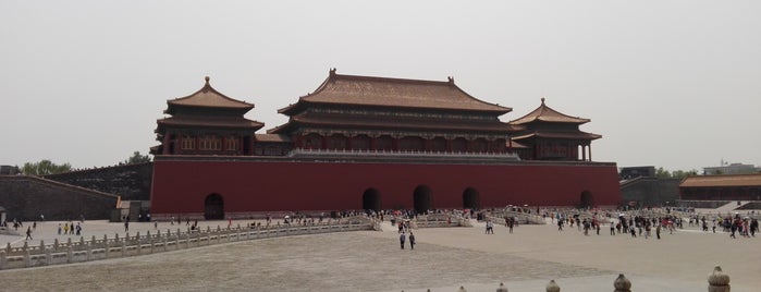Forbidden City (Palace Museum) is one of Top of the Top.