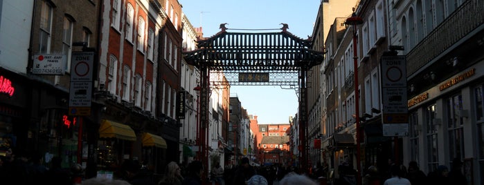 Китайский квартал is one of London.