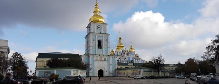 St. Michaelskloster is one of Україна / Ukraine.