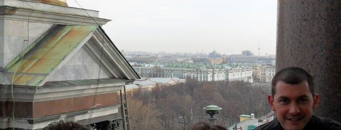 Paseo de la Columnata de la Catedral de San Isaac is one of Санкт-Петербург.