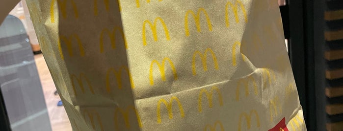 McDonald's is one of Dubai Food 2.
