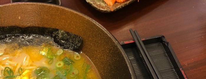 Ka Sushi Ramen is one of Go back to explore: Canberra.