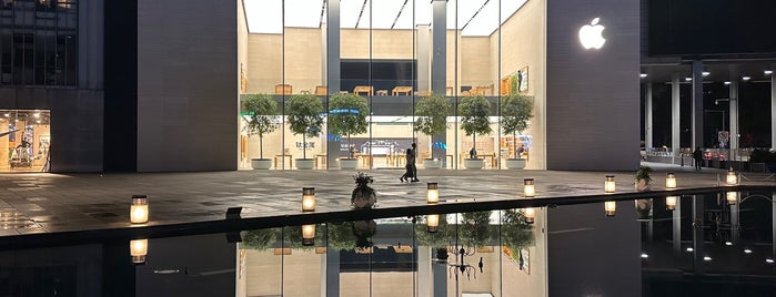 Apple Tianyi Square is one of Apple - Rest of World Stores - November 2018.