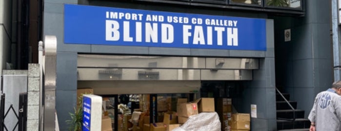 Blind Faith is one of Great Spots.