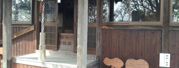 豊玉姫神社 is one of Ogijima - 男木島.