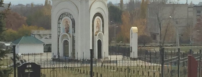 Военно-исторический мемориал is one of Mołdawia.