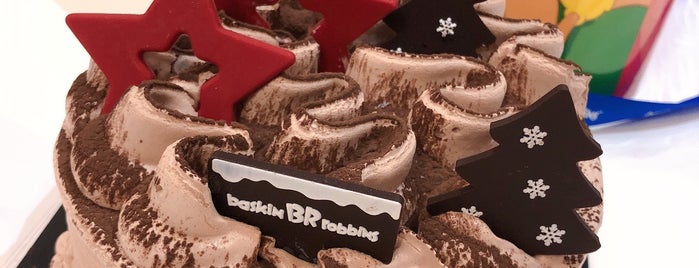 Baskin-Robbins is one of Makan @ Utara #3.