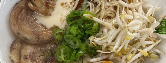 Gonnsuke Ramen is one of BA Asia food.