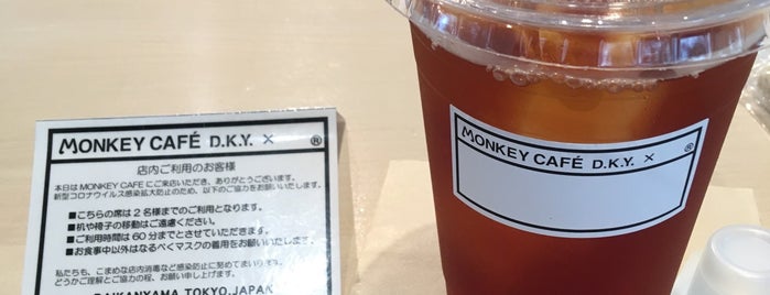 MONKEY GALLERY is one of Tokyo West Side Restaurants.